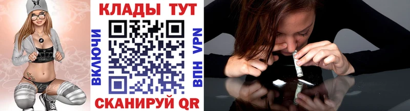 Купить АМФЕТАМИН  COCAIN  Меф  Бошки Шишки  Гашиш  A-PVP  Сарапул