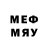 Марихуана LSD WEED 1. FXUS