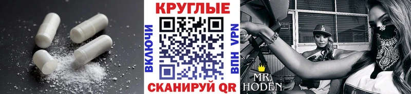 Экстази VHQ  Купить  Сарапул 