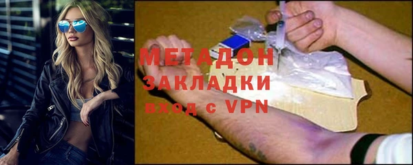 СК Горняк