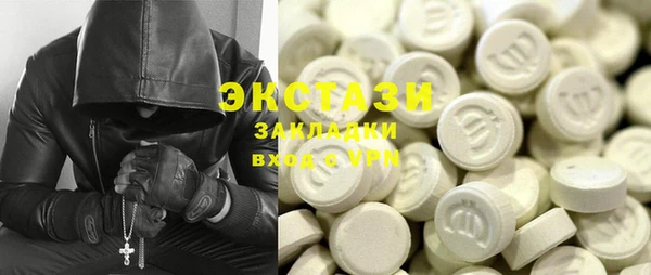 СК Горняк