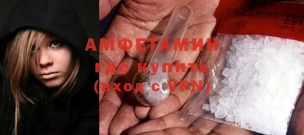СК Горняк