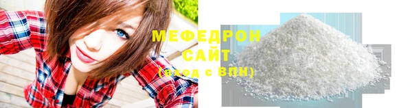 СК Горняк