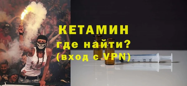 СК Горняк