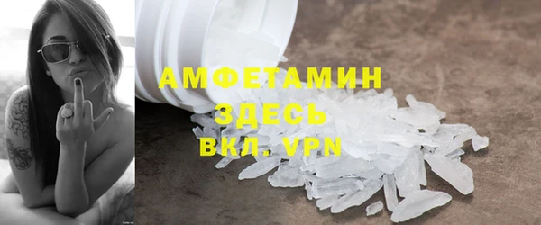 дистиллят марихуана Горнозаводск