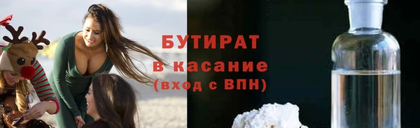 СК Горняк
