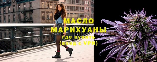 СК Горняк