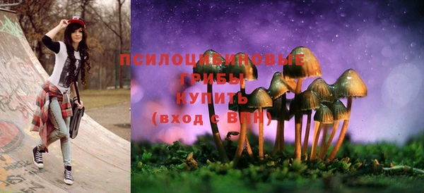 дистиллят марихуана Горнозаводск