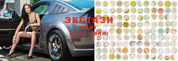 СК Горняк