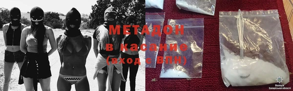 СК Горняк