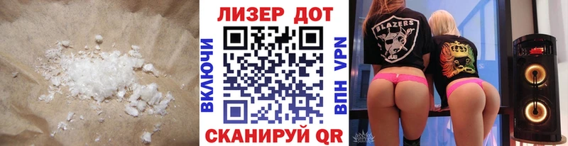 Купить где  Сарапул  LSD-25 экстази ecstasy 